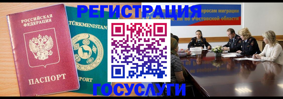 форма 3 в Нальчике